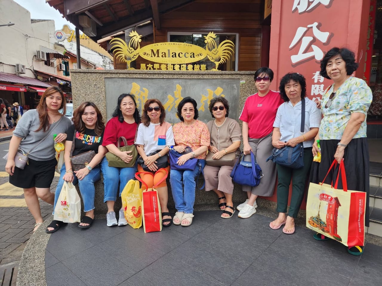 Rombongan Melaka